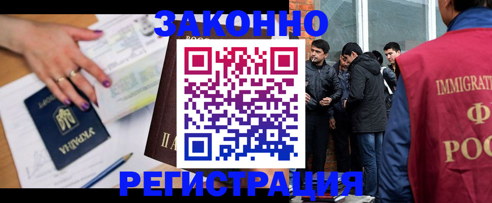 пропишу в квартире в Тетюшах